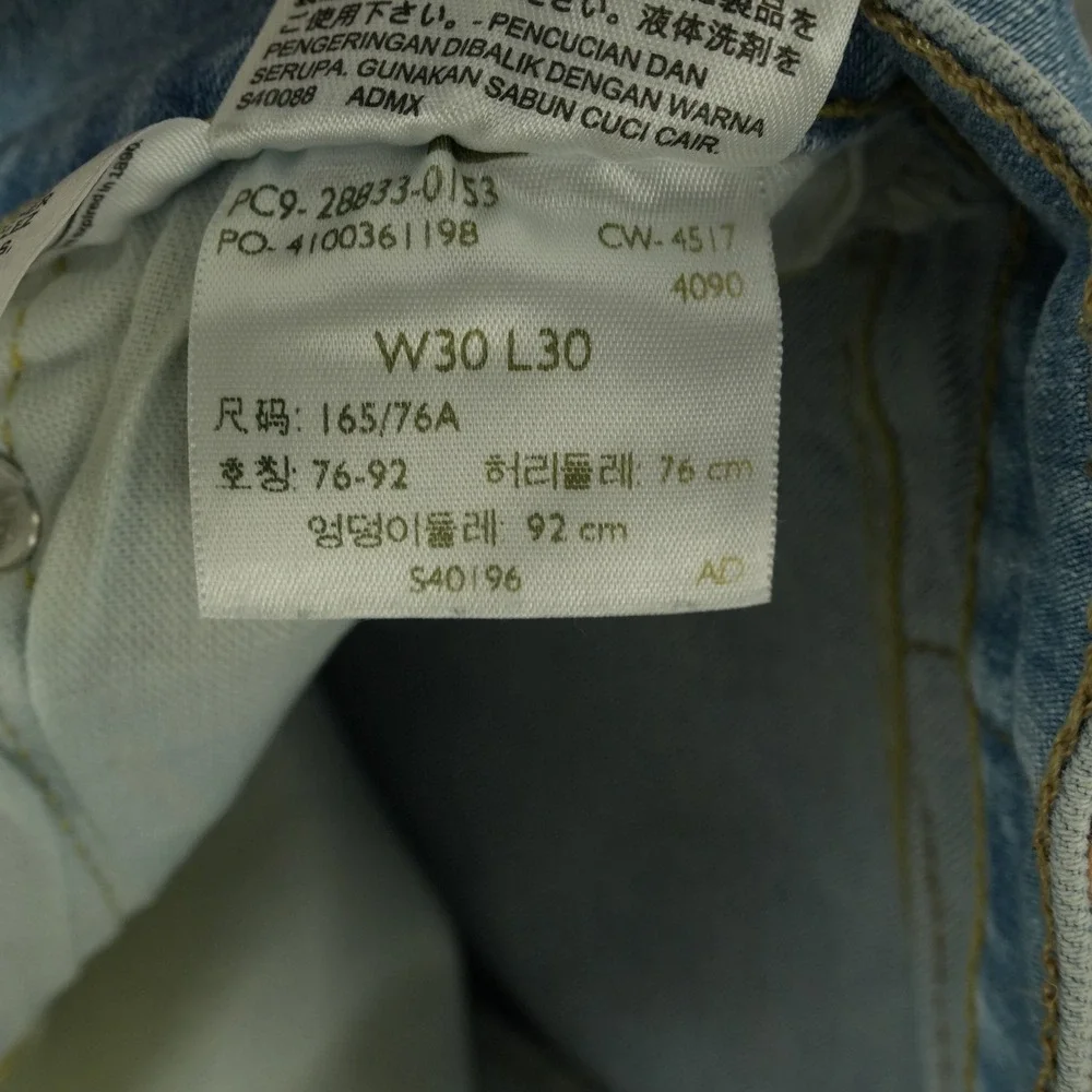 Levi's 512 Slim Taper Jeans Mens Fits 32x30 Light Wash Blue Denim 28833-0153